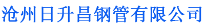 广州螺旋地桩厂家